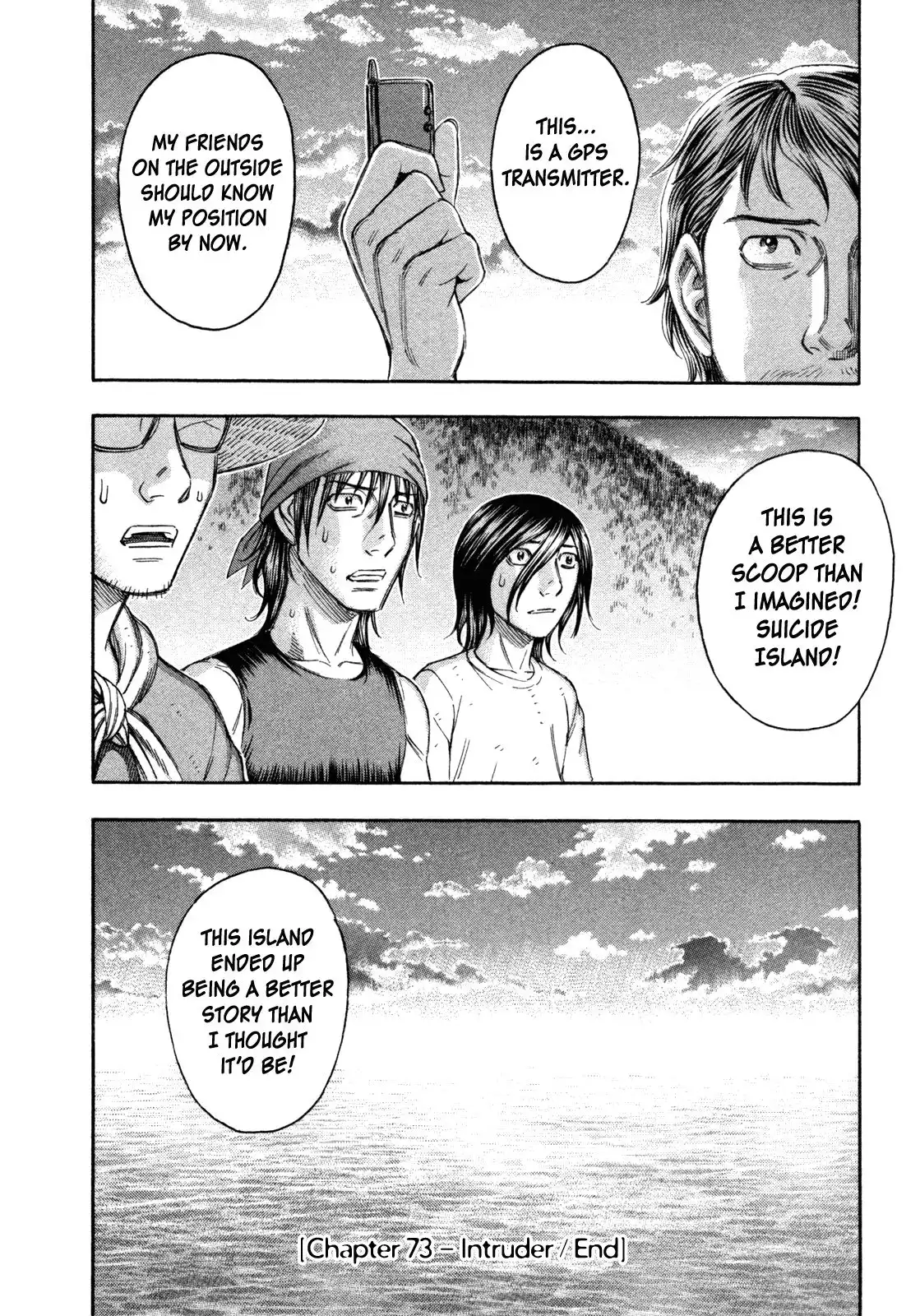 Suicide Island Chapter 73