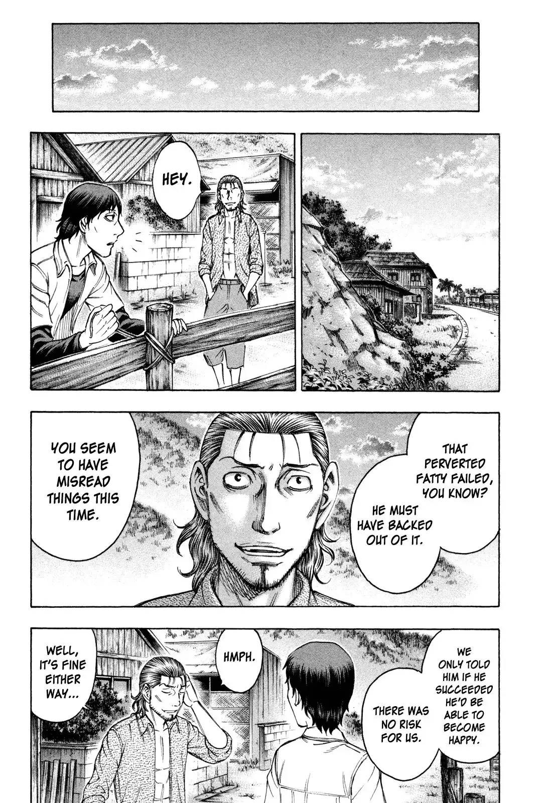 Suicide Island Chapter 80