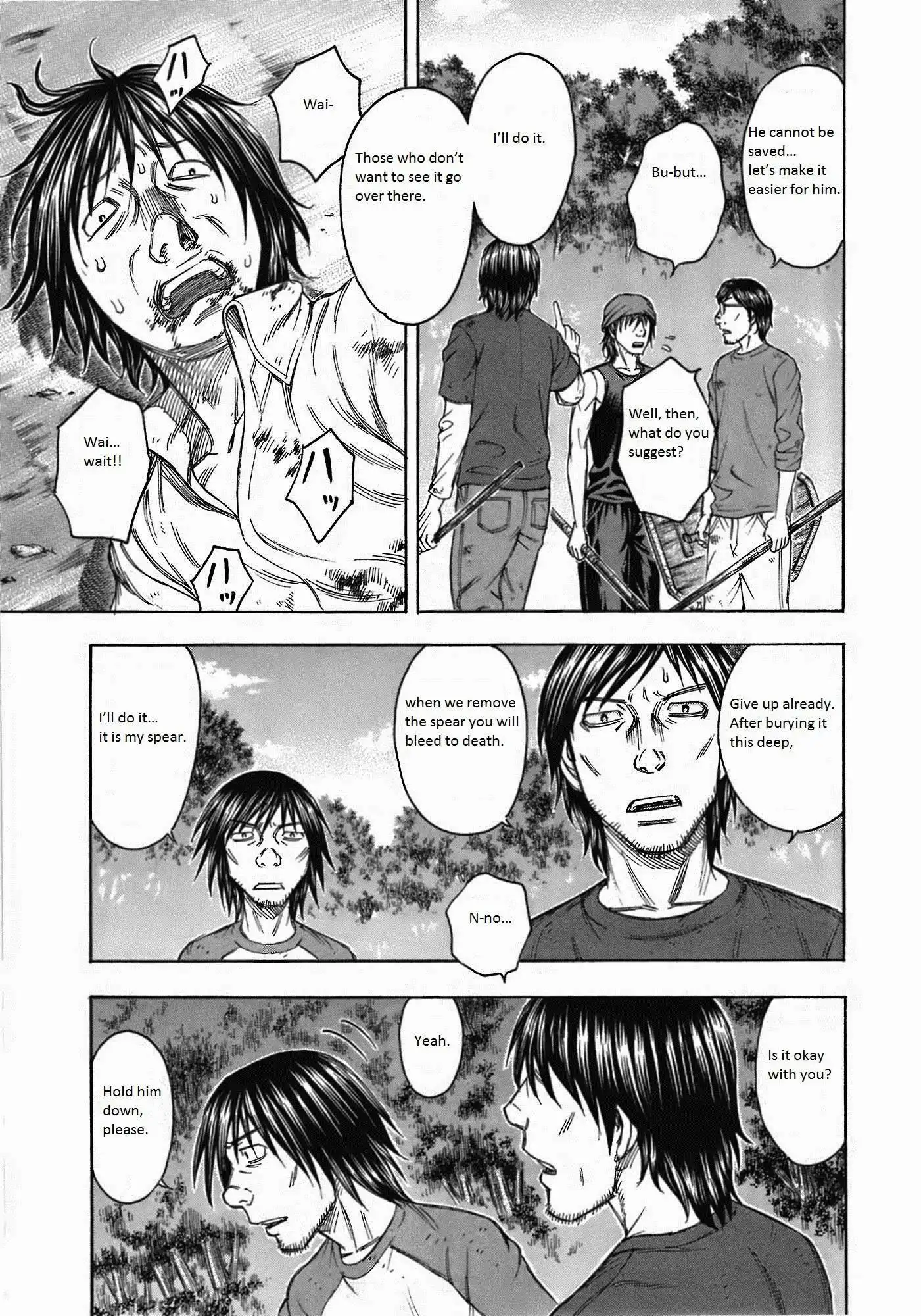 Suicide Island Chapter 82