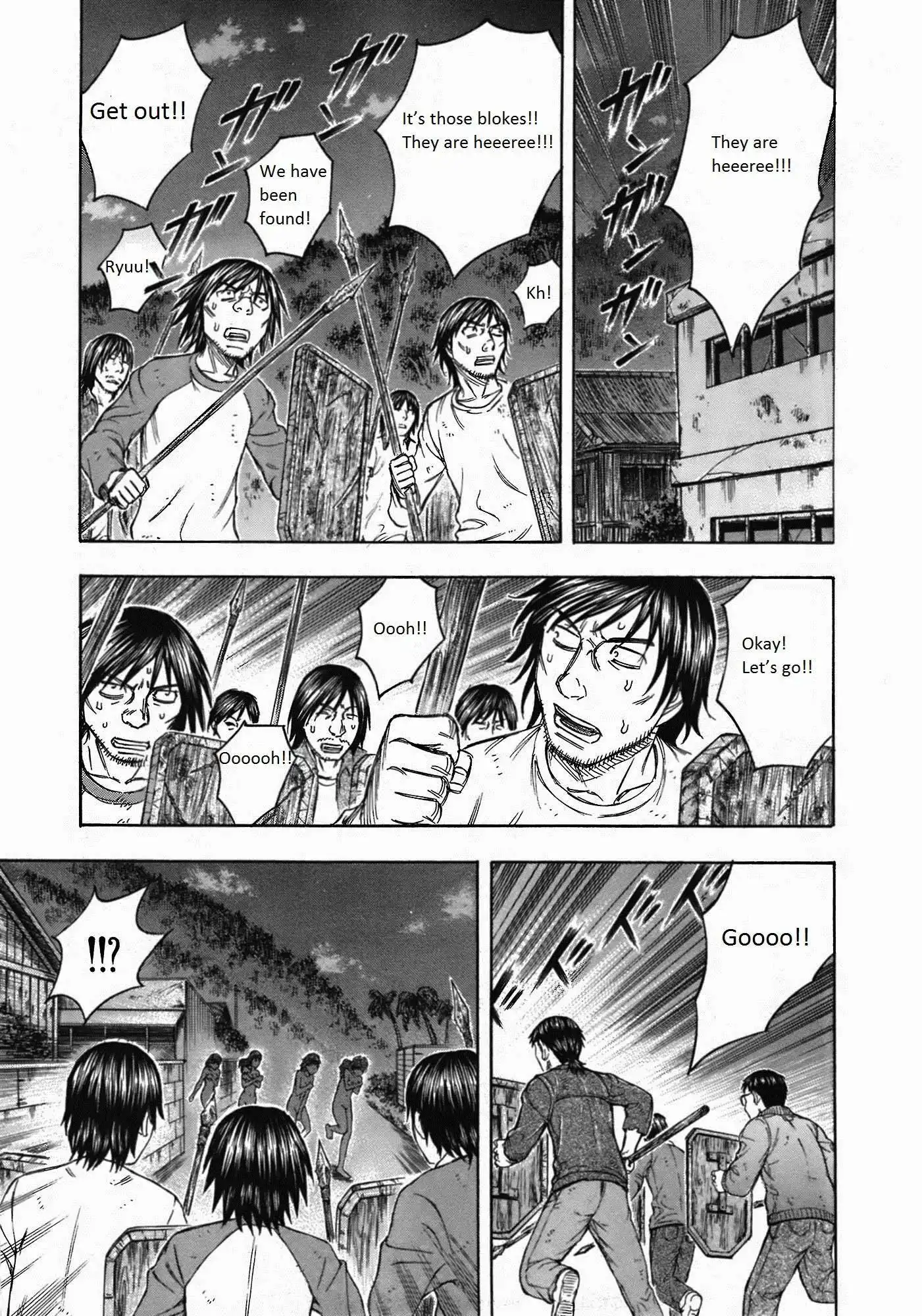 Suicide Island Chapter 83