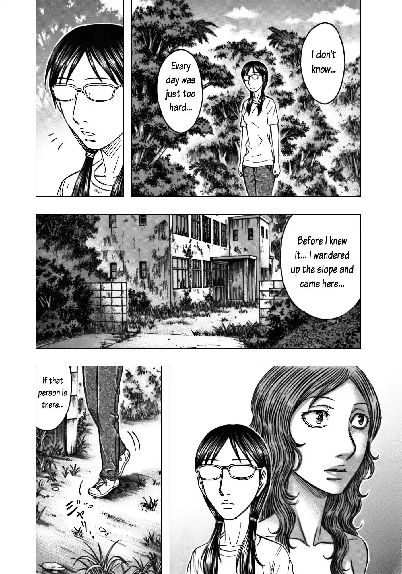 Suicide Island Chapter 88