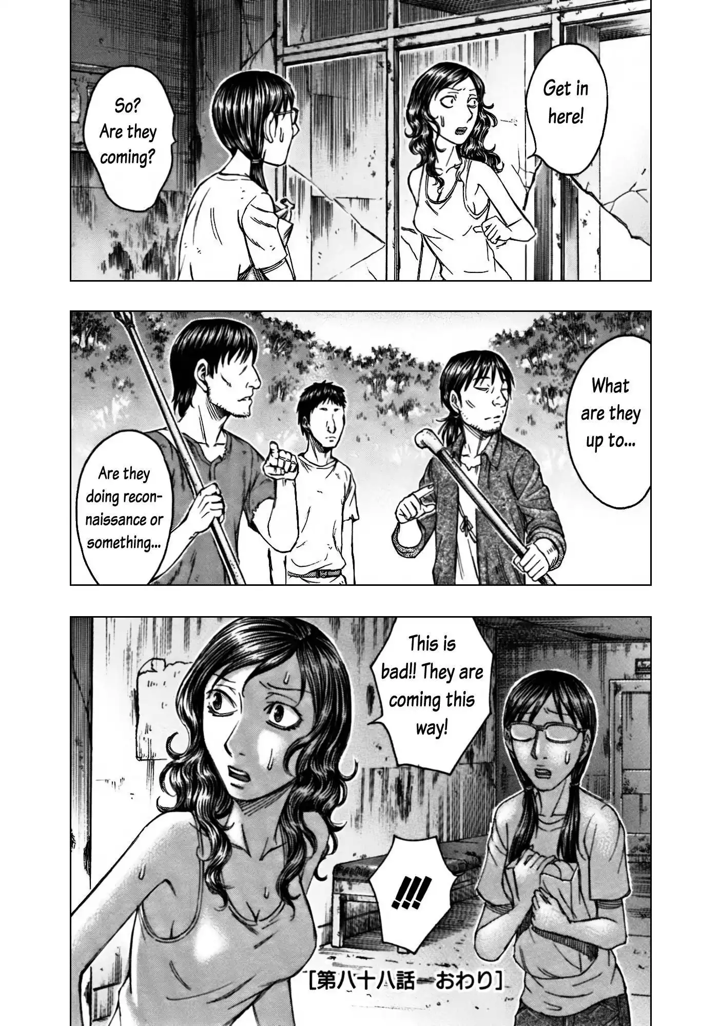 Suicide Island Chapter 88