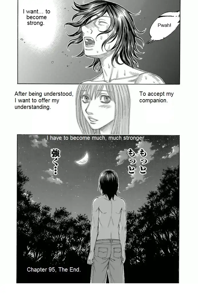 Suicide Island Chapter 95