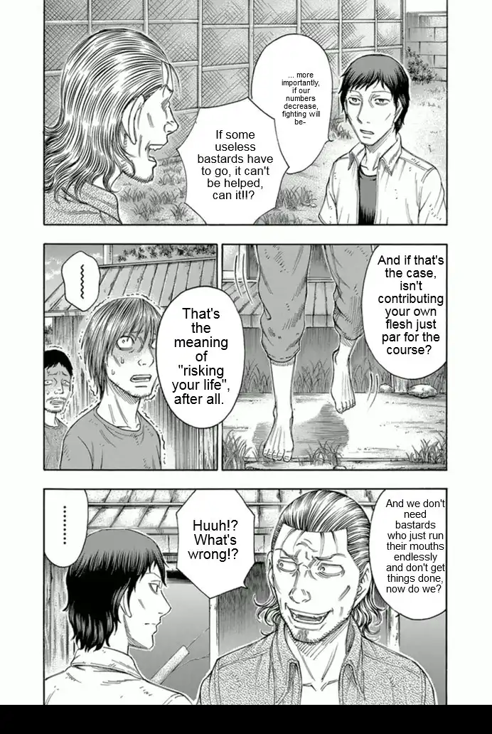 Suicide Island Chapter 97