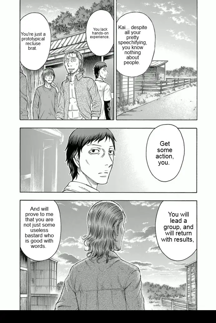 Suicide Island Chapter 97