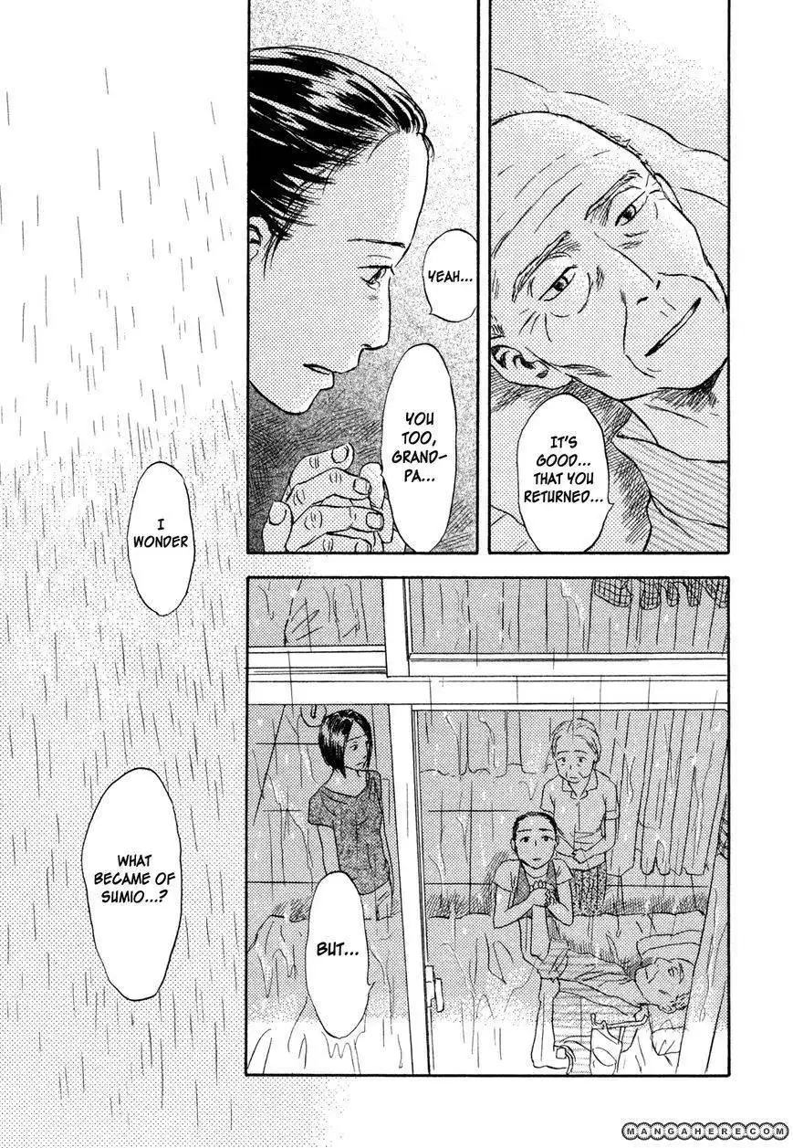 Suiiki Chapter 10