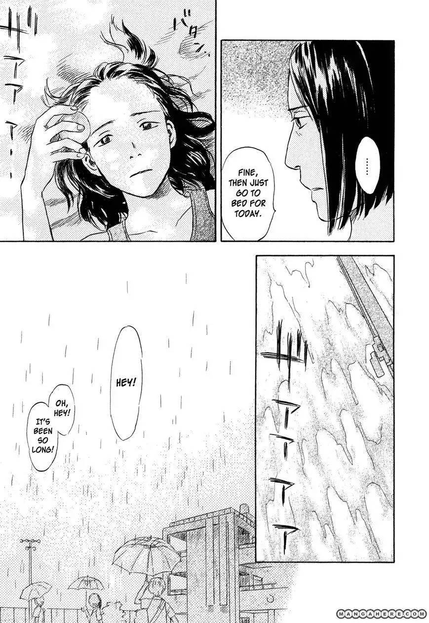 Suiiki Chapter 10