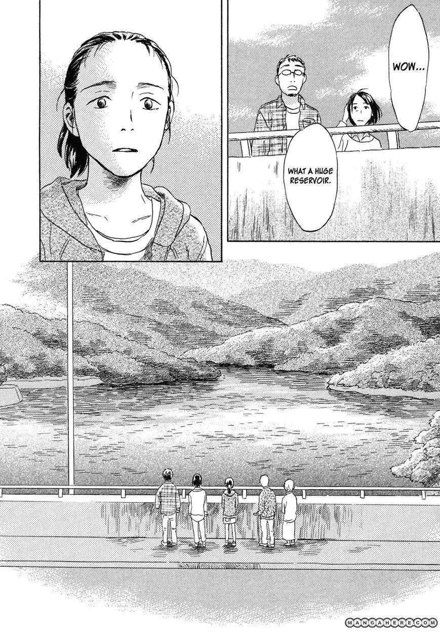 Suiiki Chapter 12