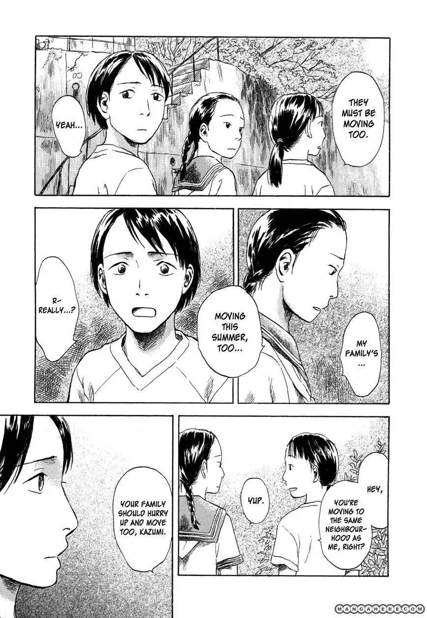 Suiiki Chapter 6