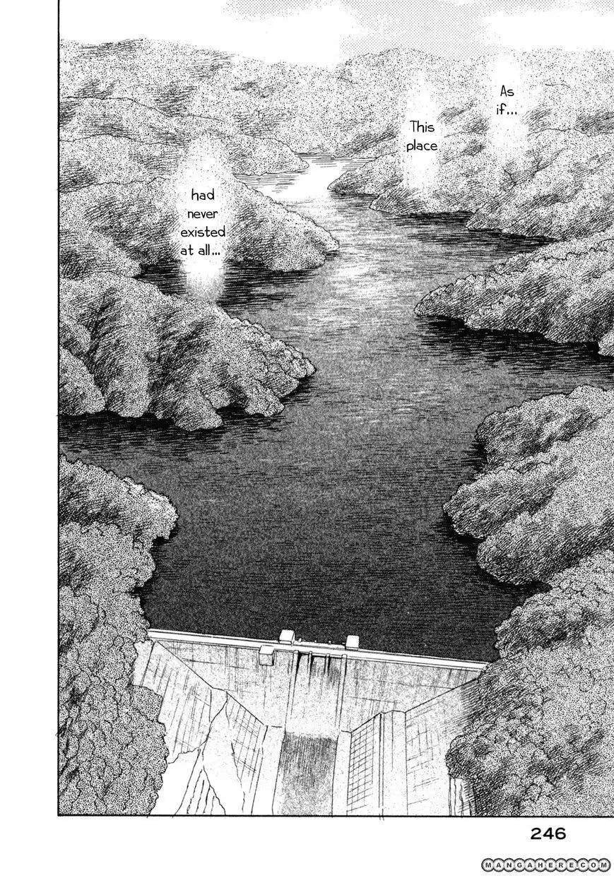 Suiiki Chapter 6