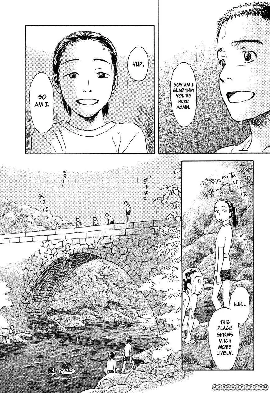 Suiiki Chapter 7