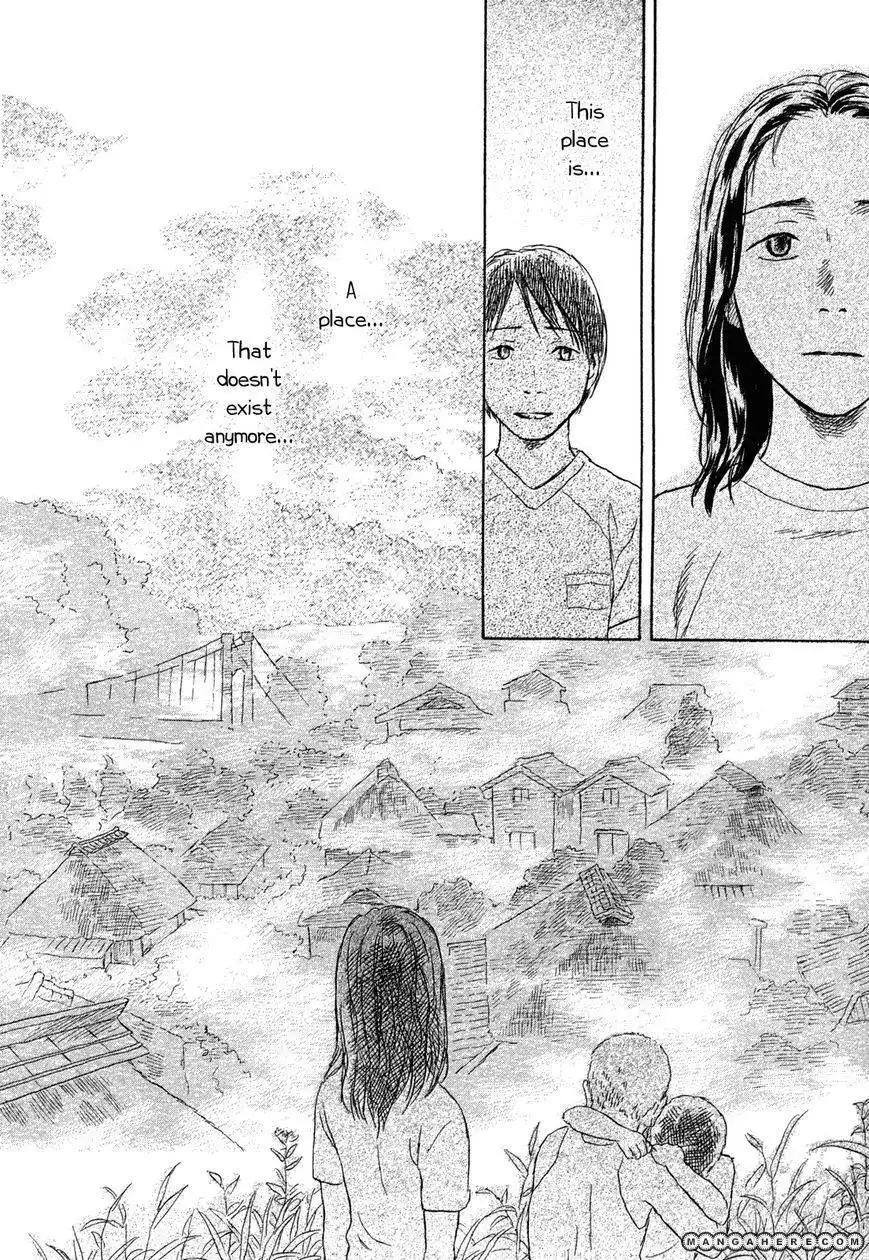 Suiiki Chapter 7