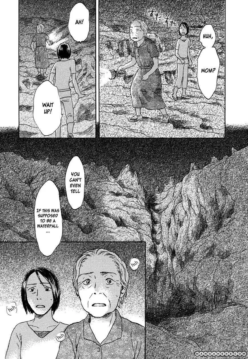 Suiiki Chapter 9