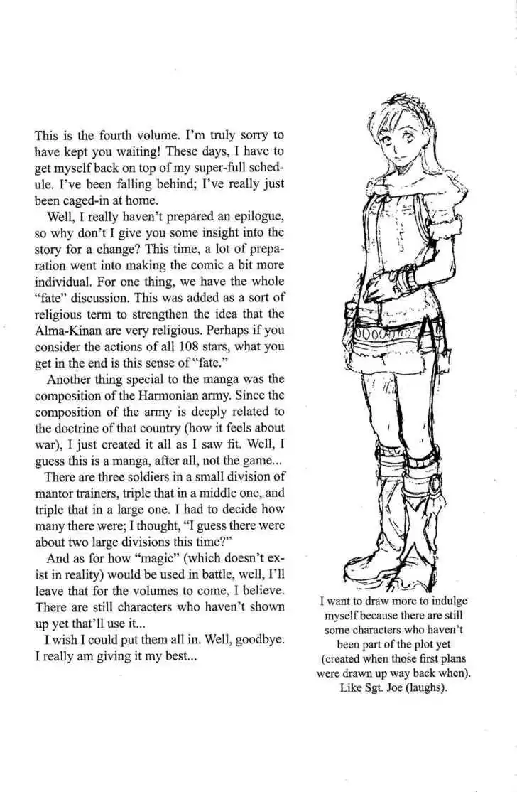 Suikoden III Chapter 4.2