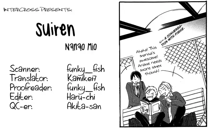 Suiren Chapter 2