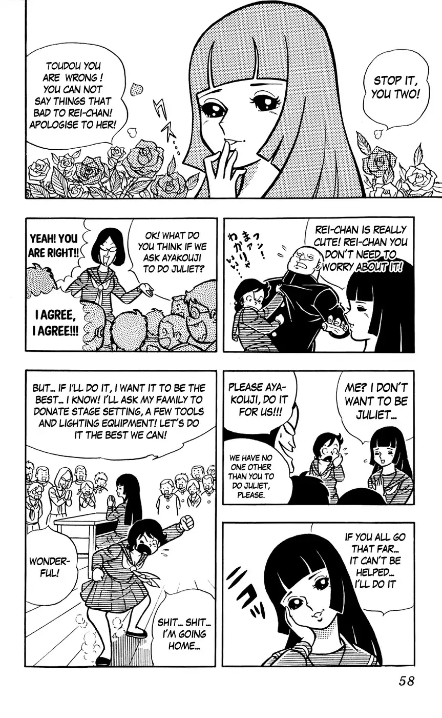 Sukeban Arashi Chapter 4