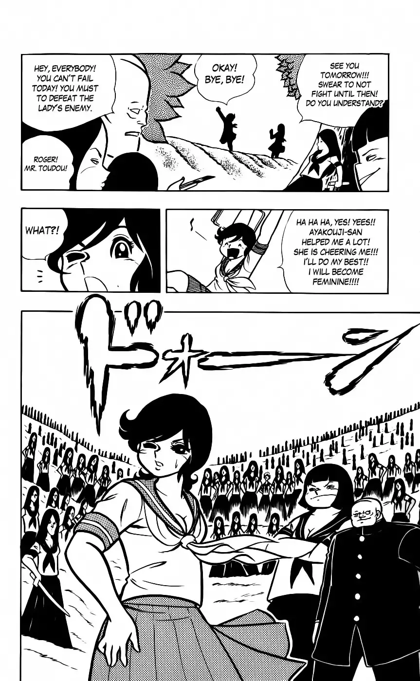 Sukeban Arashi Chapter 6