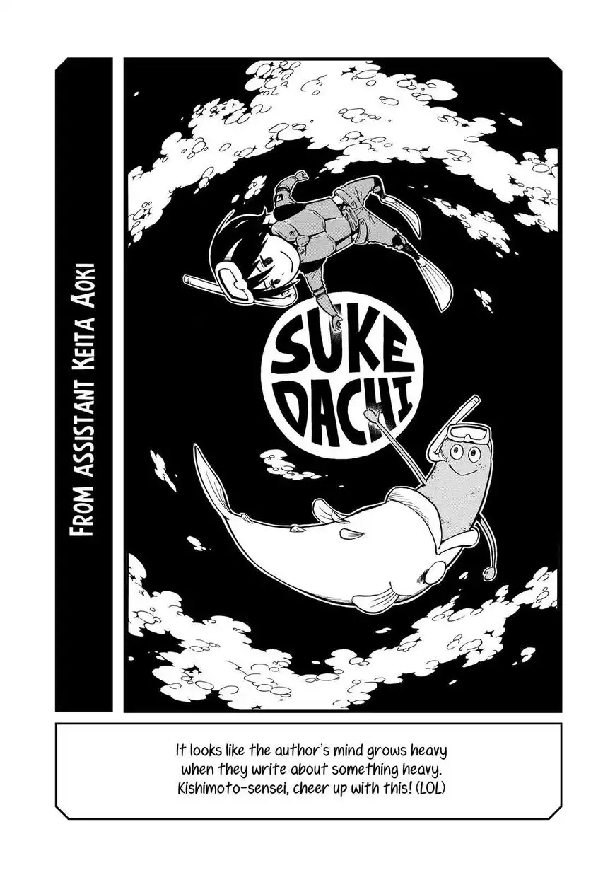 Sukedachi 9 Chapter 13