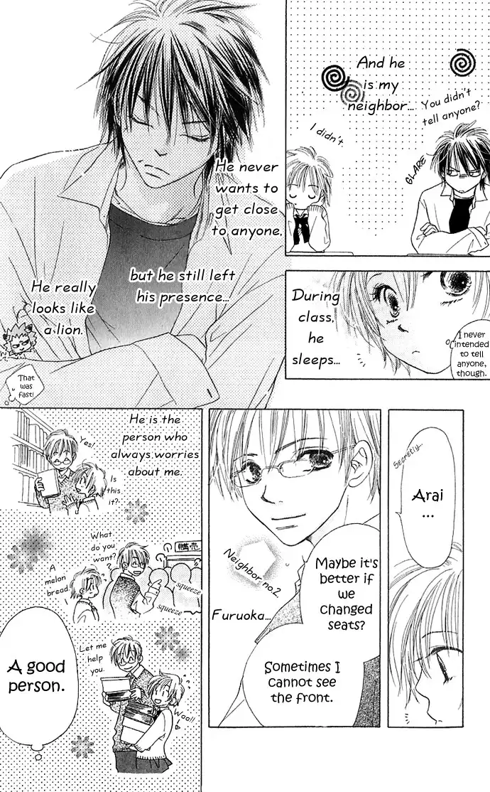 Suki, Tokoro ni Yori Arashi Chapter 2