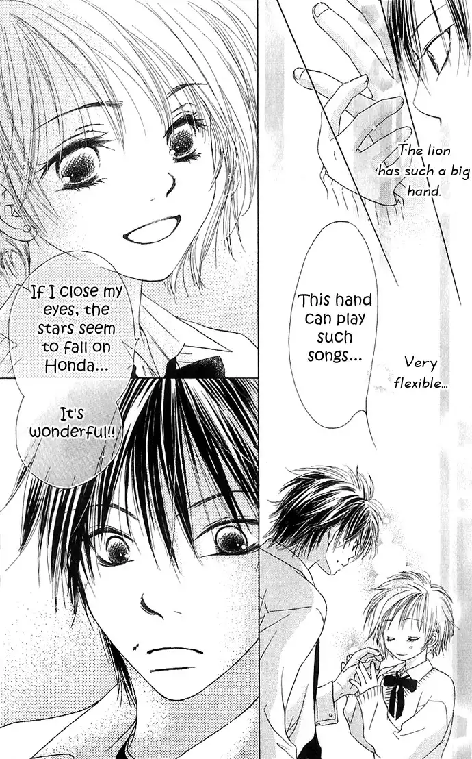 Suki, Tokoro ni Yori Arashi Chapter 2