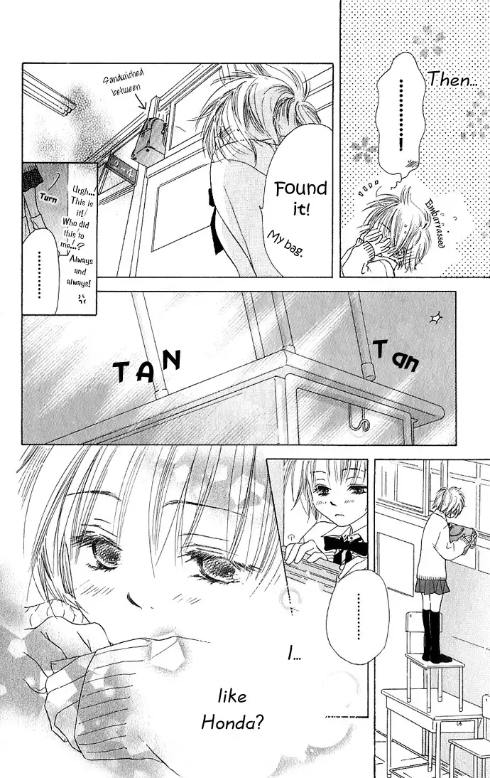 Suki, Tokoro ni Yori Arashi Chapter 2