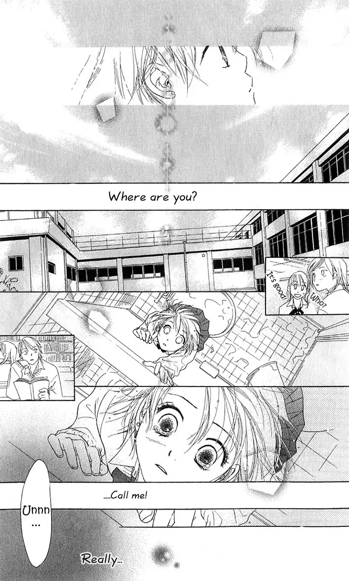 Suki, Tokoro ni Yori Arashi Chapter 2