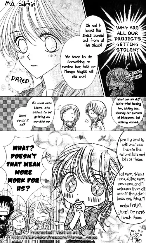 Suki, Tokoro ni Yori Arashi Chapter 2