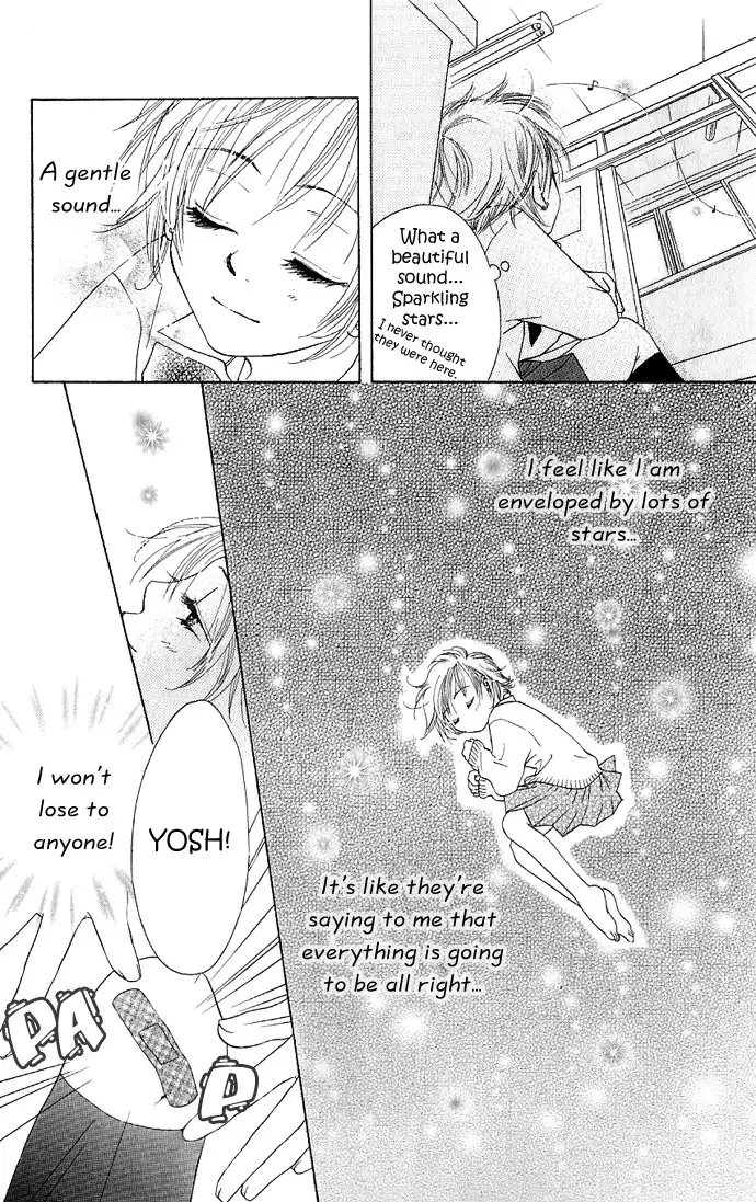 Suki, Tokoro ni Yori Arashi Chapter 2