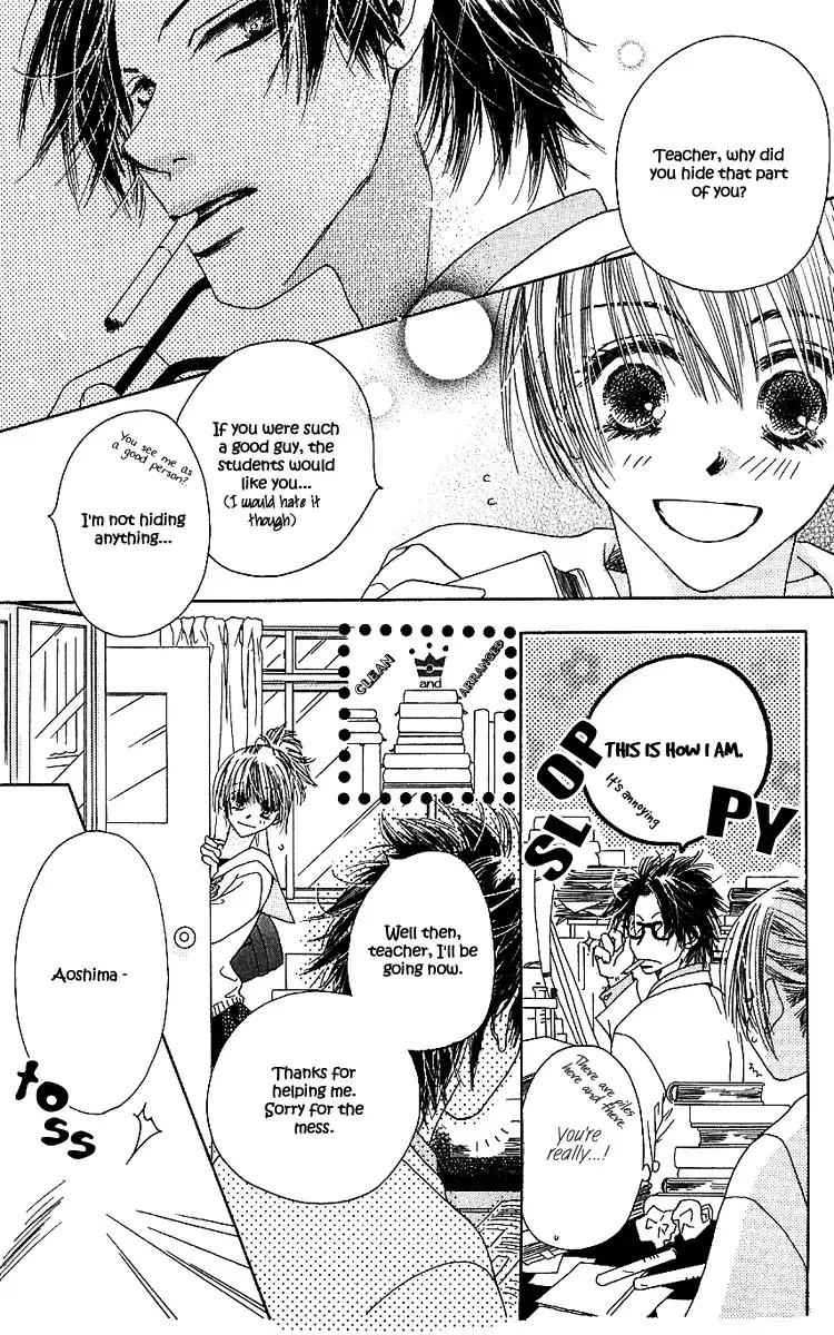 Suki, Tokoro ni Yori Arashi Chapter 3