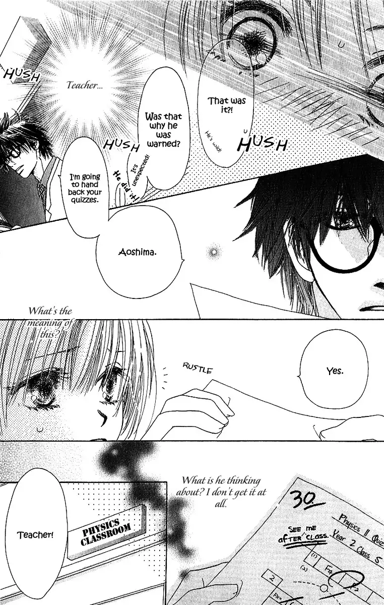 Suki, Tokoro ni Yori Arashi Chapter 3