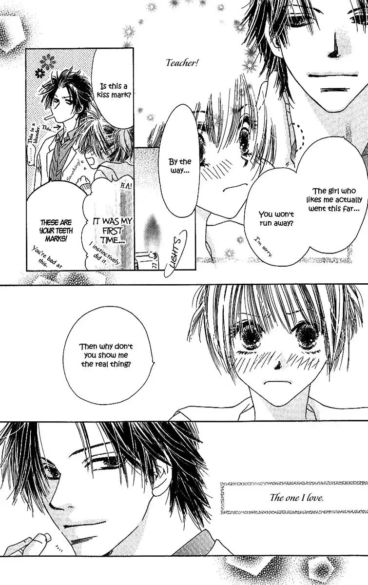 Suki, Tokoro ni Yori Arashi Chapter 3