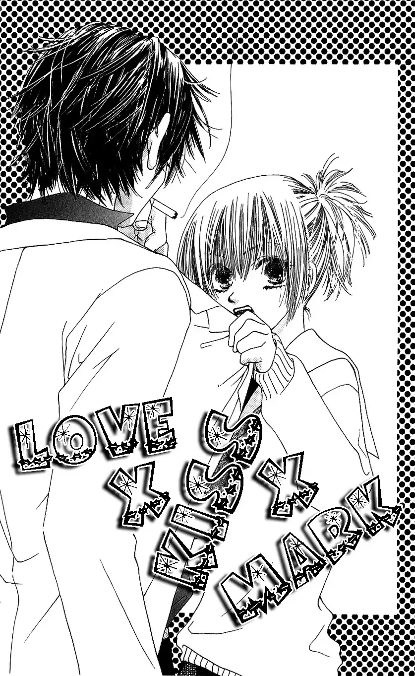 Suki, Tokoro ni Yori Arashi Chapter 3