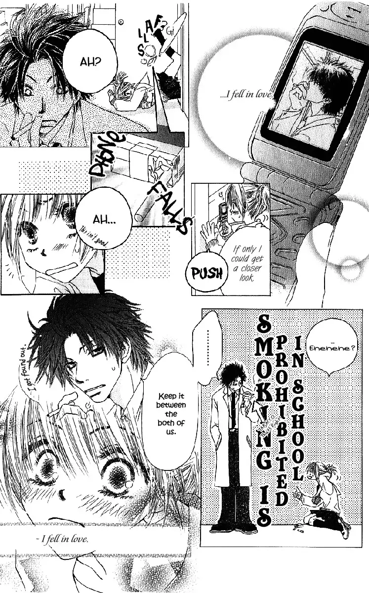 Suki, Tokoro ni Yori Arashi Chapter 3