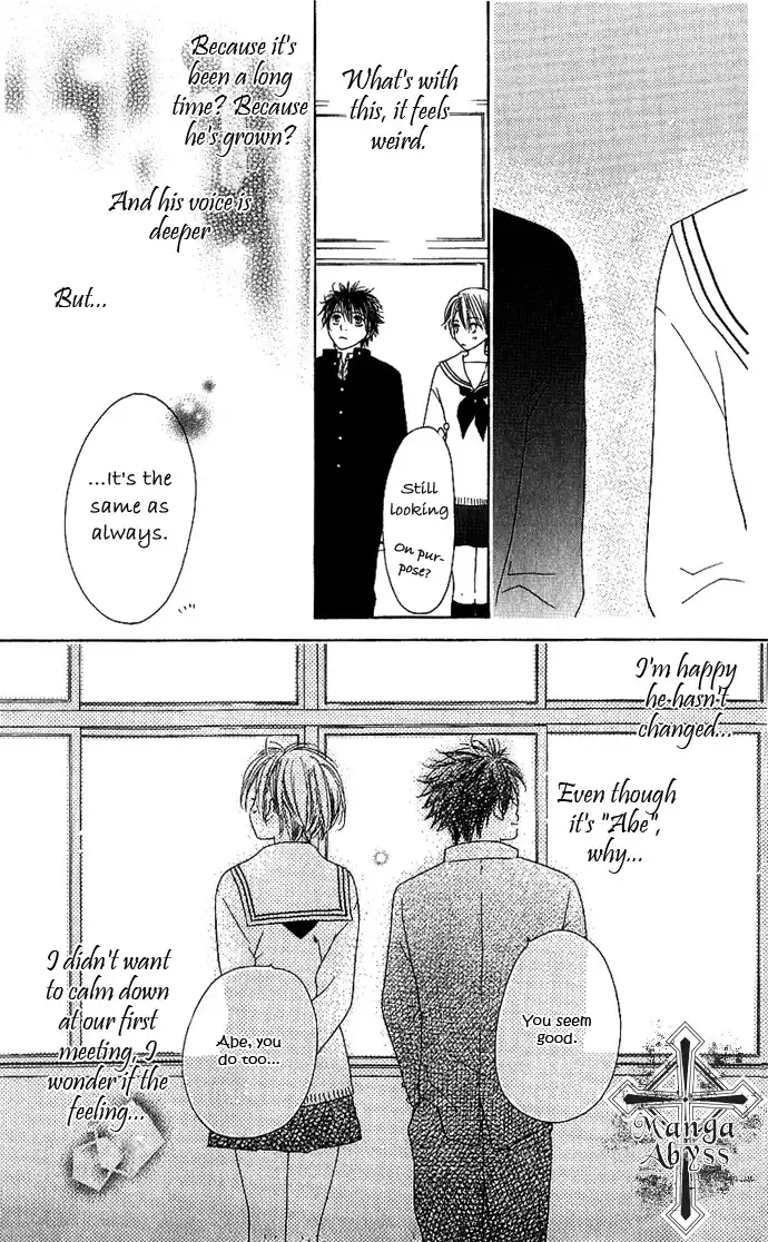 Suki, Tokoro ni Yori Arashi Chapter 4