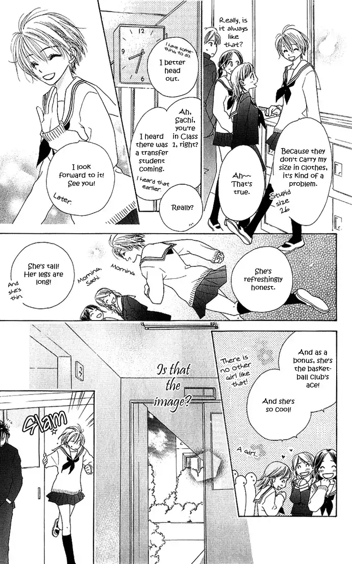 Suki, Tokoro ni Yori Arashi Chapter 4