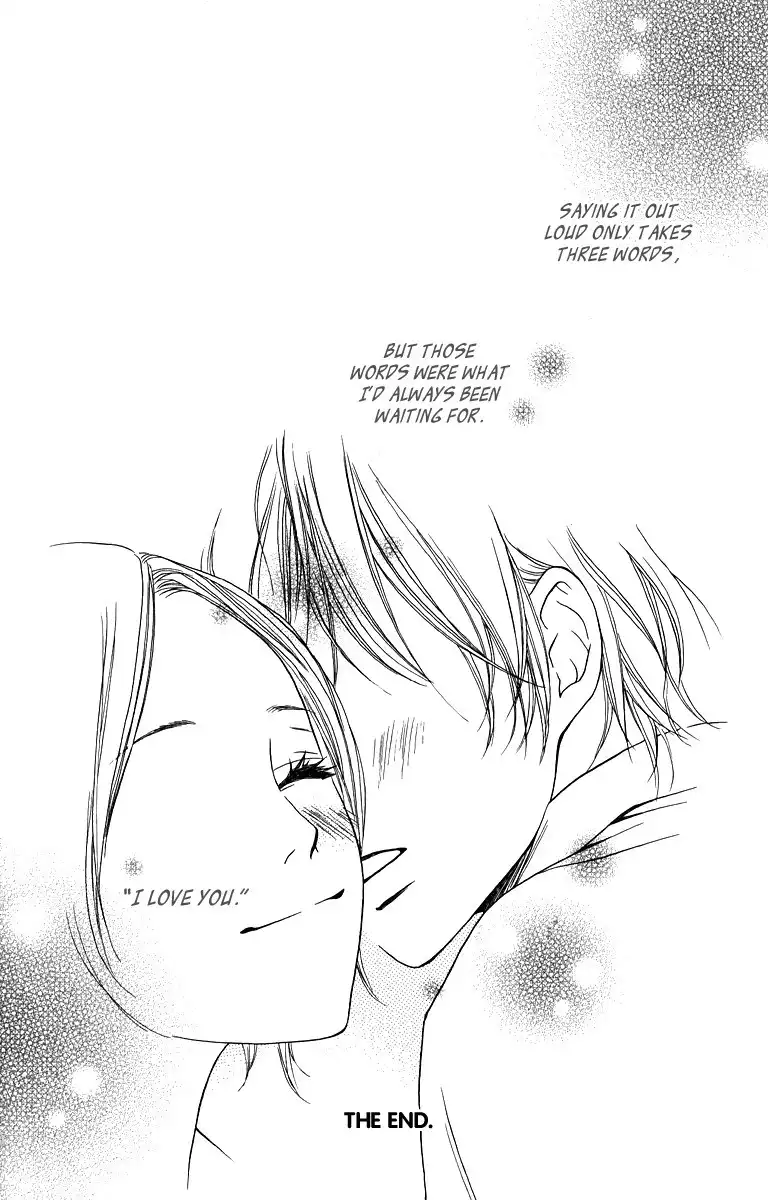 Suki Kirai Suki (TSUKISHIMA Haru) Chapter 12