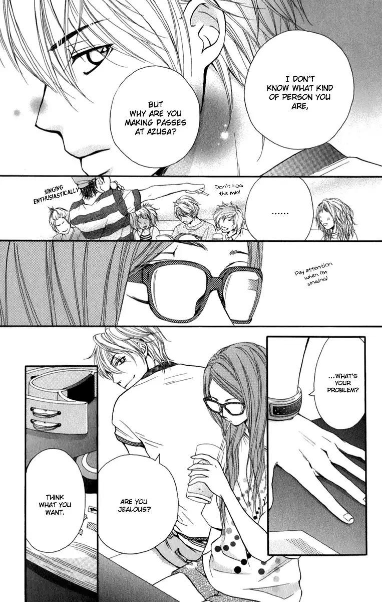 Suki Kirai Suki (TSUKISHIMA Haru) Chapter 3