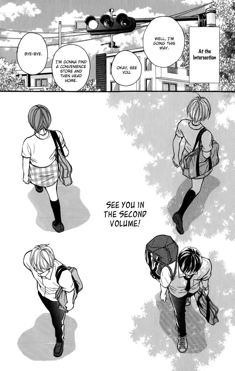 Suki Kirai Suki (TSUKISHIMA Haru) Chapter 4.5