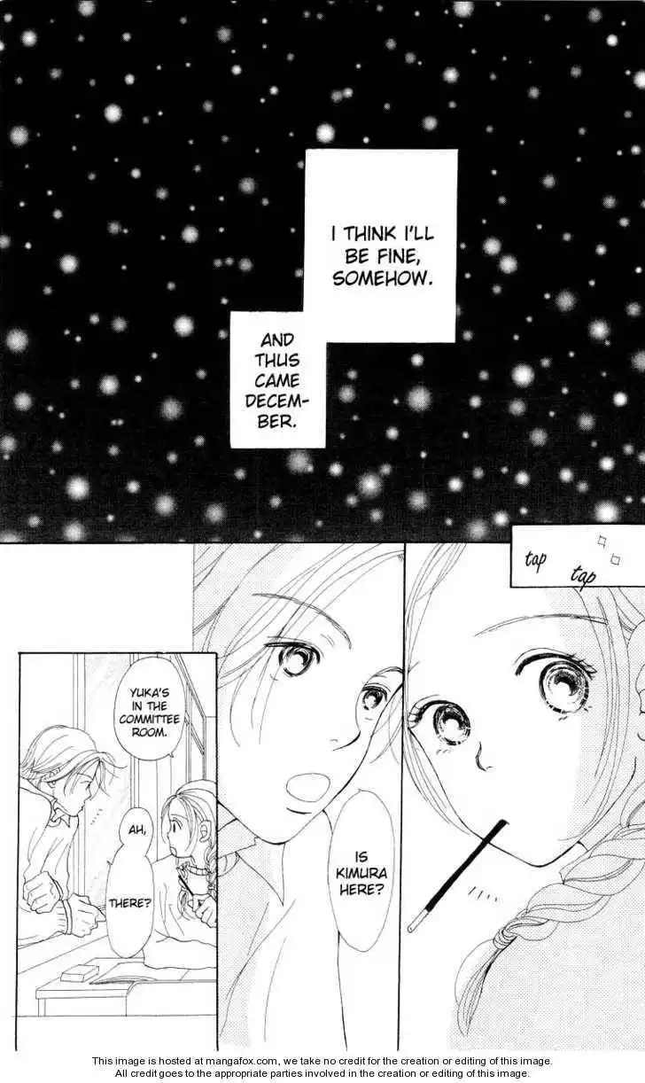 Suki Kirai Suki Chapter 4