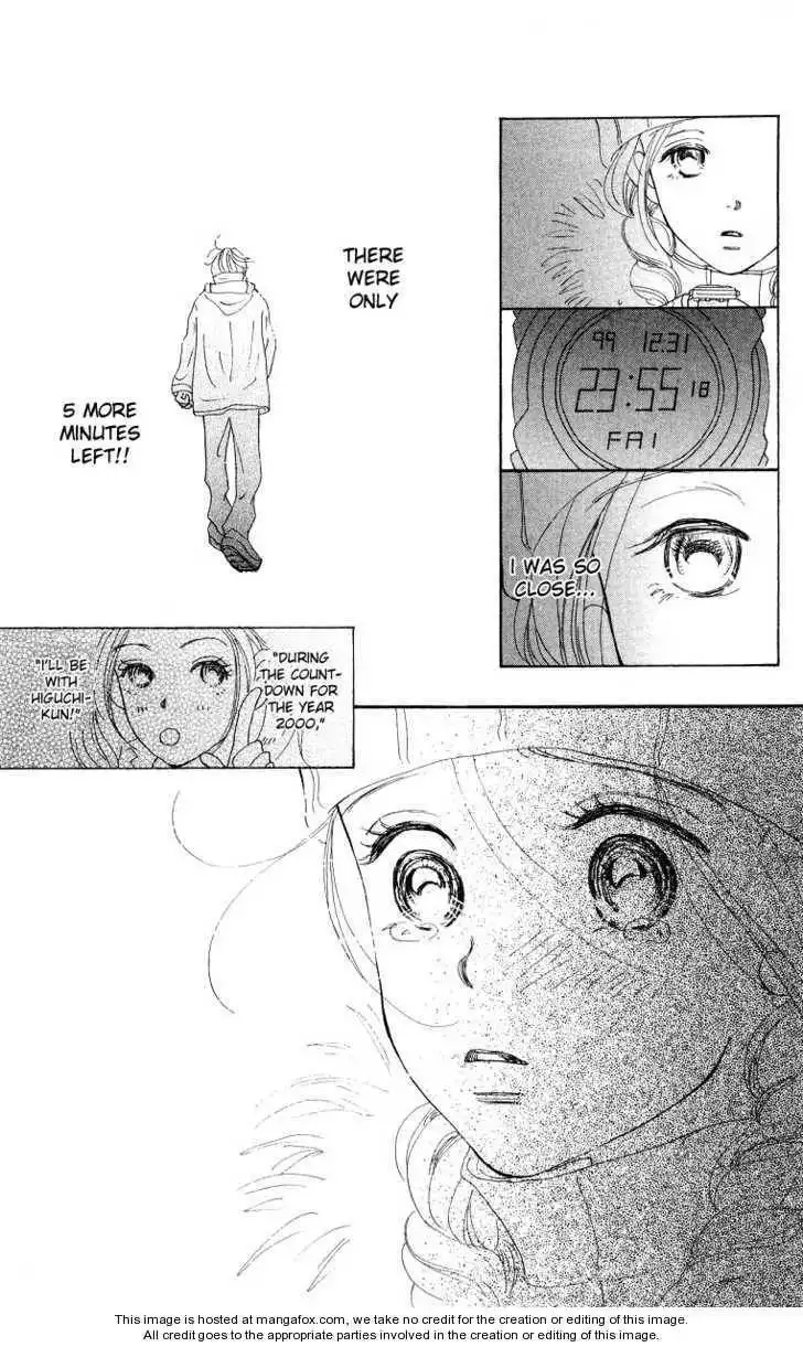 Suki Kirai Suki Chapter 4