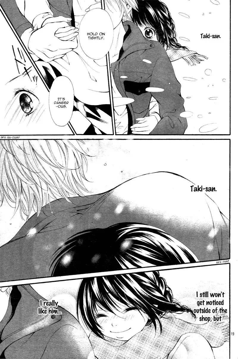 Suki Natsuki Koi Chapter 1