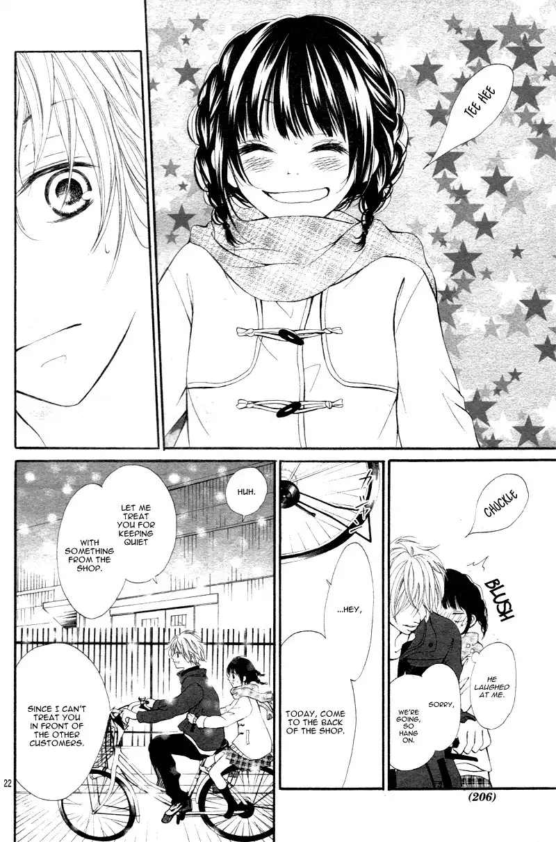 Suki Natsuki Koi Chapter 1