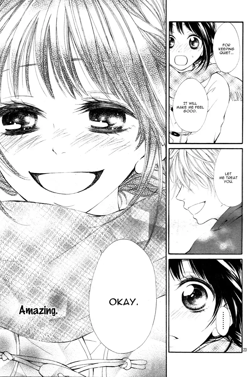 Suki Natsuki Koi Chapter 1