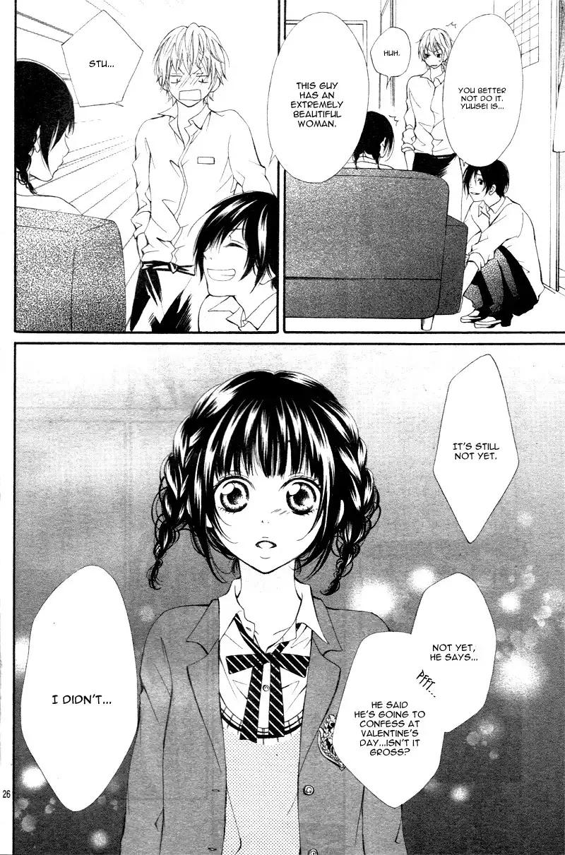 Suki Natsuki Koi Chapter 1