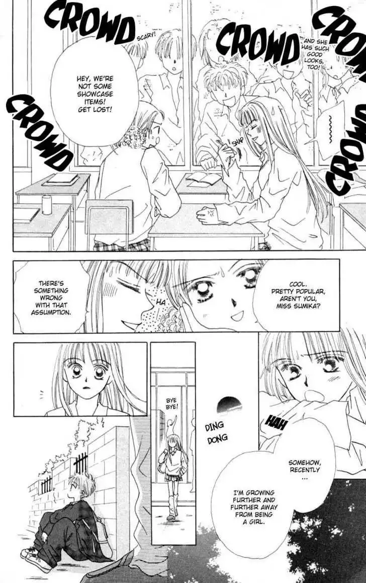 Suki Suki Darin Chapter 1