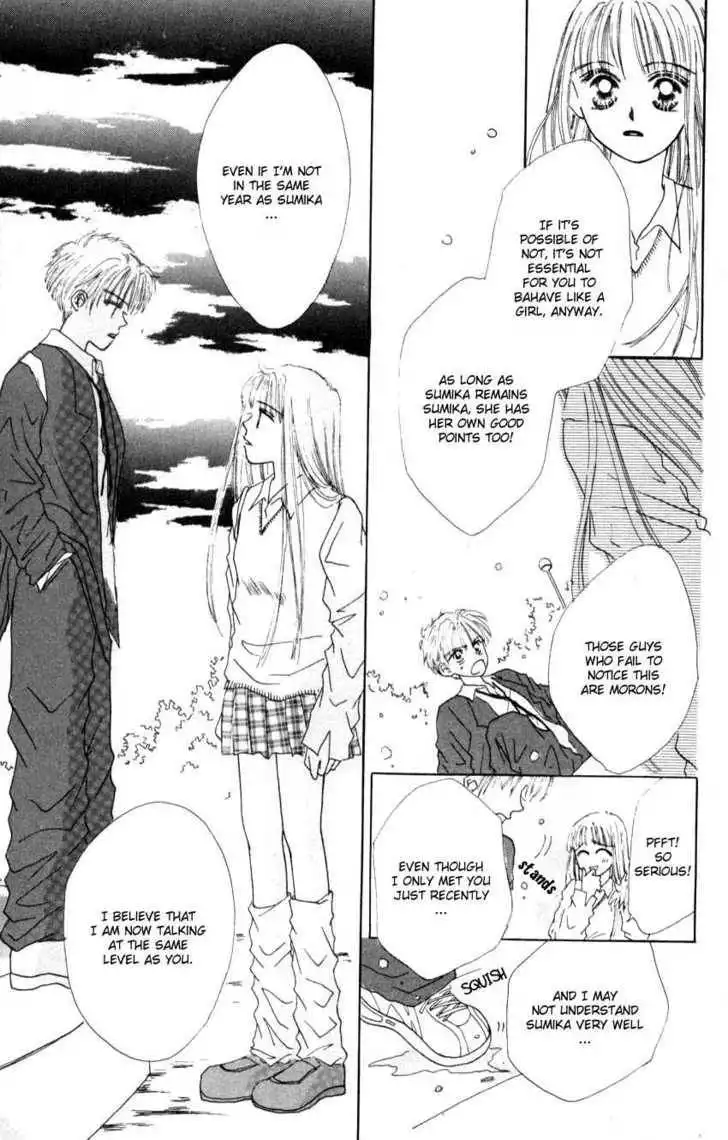 Suki Suki Darin Chapter 1