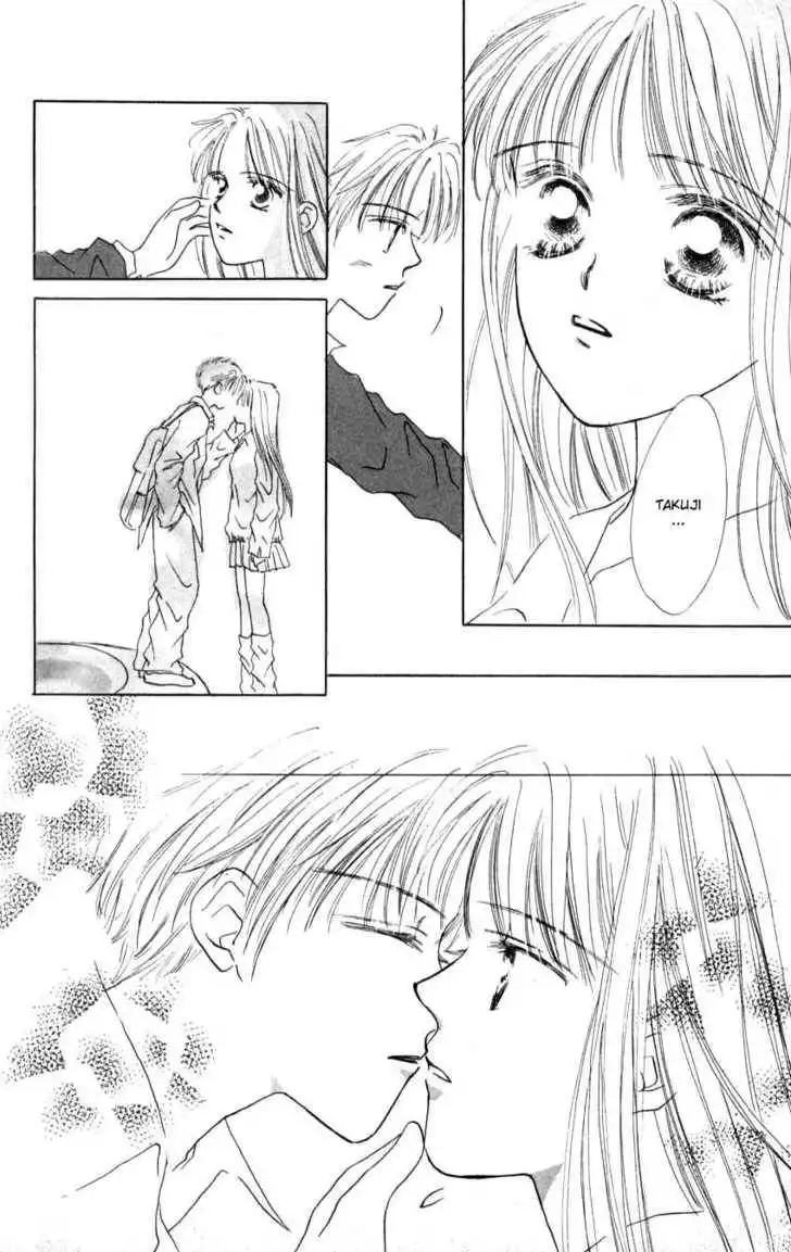 Suki Suki Darin Chapter 1