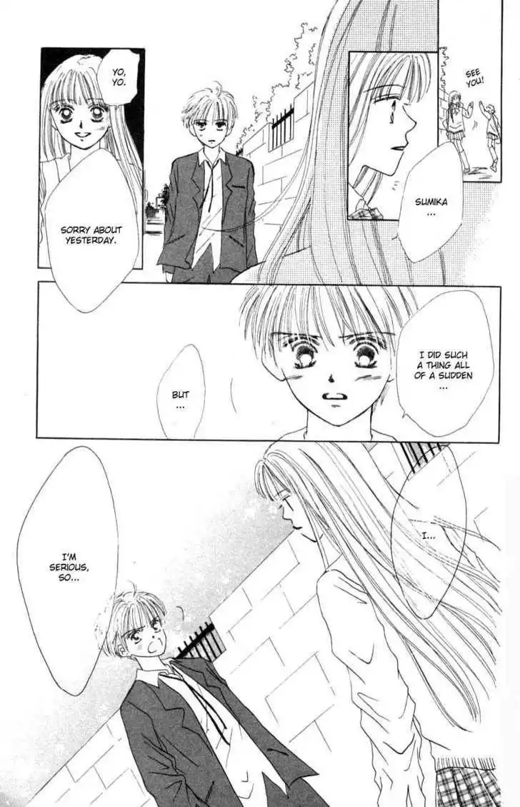 Suki Suki Darin Chapter 1