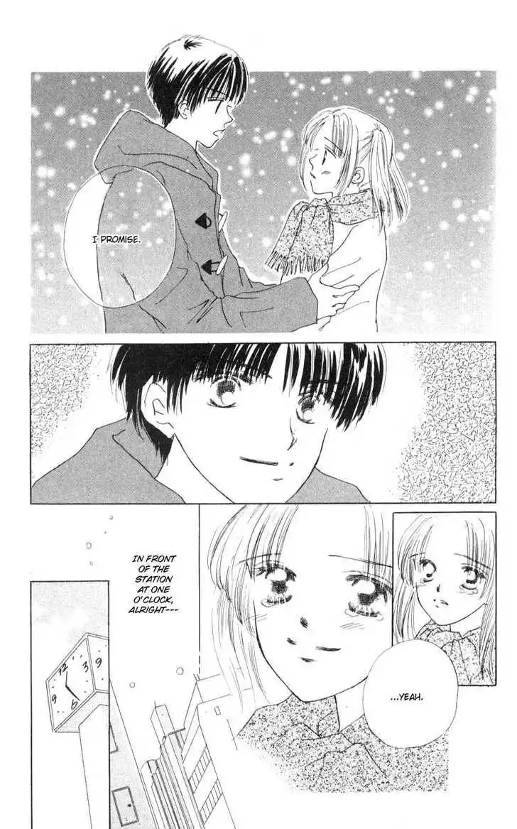 Suki Suki Darin Chapter 2