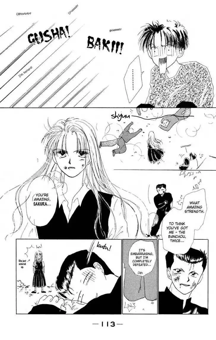 Suki Suki Darin Chapter 3